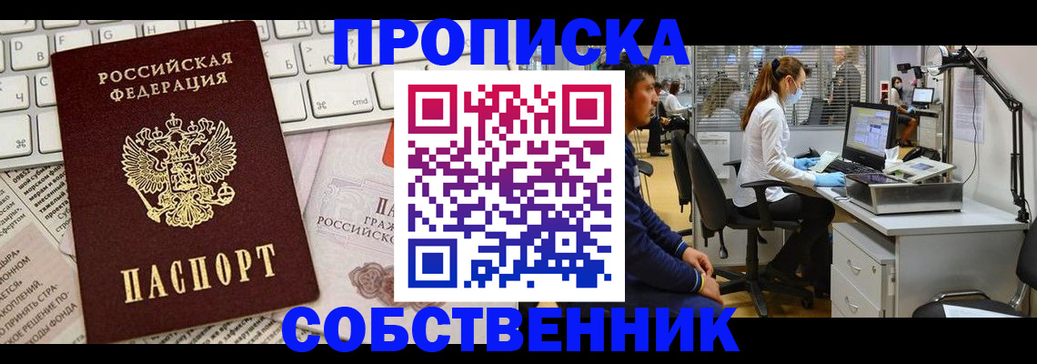 форма 3 в Шлиссельбурге