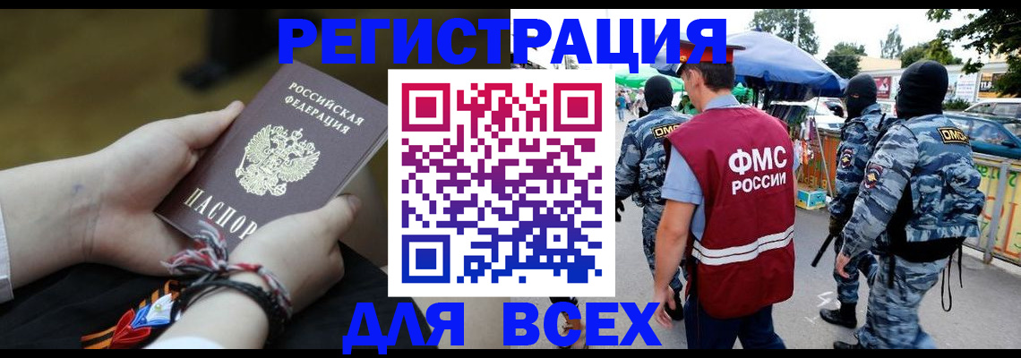 форма 3 в Шлиссельбурге